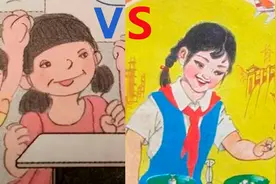 小伙拿出各个年代的教科书与人教版课本进行对比，为何越画越丑？视频封面