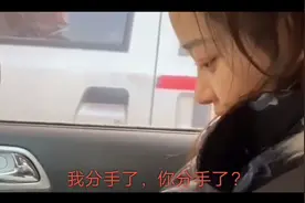 搞笑 这是我亲妹妹，“奸懒馋滑”的女人，快愁死我了！太逗了视频封面