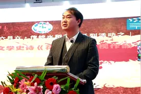看蜂华科技有限公司总经理夏锋怎样把蜜蜂文化和《花米饭》融合视频封面