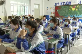 宁夏出台十条措施为中小学教师减负视频封面
