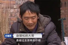 丈夫提出特殊的夫妻生活要求，妻子觉得被羞辱，痛下杀手视频封面