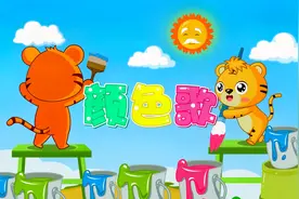 经典早教儿歌大全100首之贝乐虎儿歌《颜色歌》
