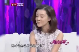 车晓罕见谈富豪前夫：世上除了我妈他最爱我！但他的爱令我受不了视频封面