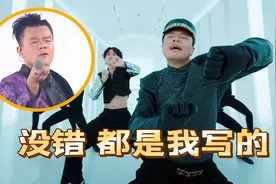 朴振英不愧是“音乐天才”，每首都是经典，甚至还被张学友翻唱！视频封面