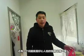 1位不知任何信息的网友，给80岁奶奶转了1笔巨款，这样用对吗？