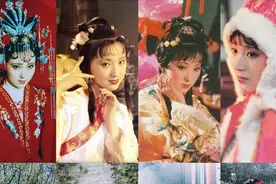 87版林黛玉46套服装盘点，每套都是经典视频封面