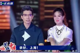 朱广权文静跳舞视频封面