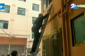 近30年来涉案人员最多一起 杭州海关破获特大成品油走私案视频封面