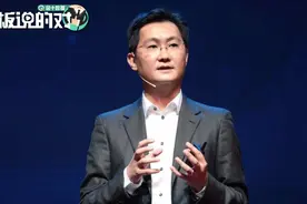 腾讯双线出击！3.5亿“增持”拼多多，18亿收购1600万股虎牙股票视频封面