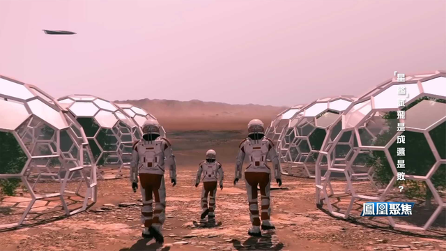 马斯克要送8万名地球人去火星