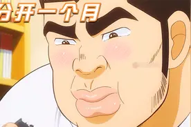 热恋中的男女分开一个月是什么体验，狗粮吃到撑，晚上不用吃饭