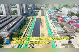 问政追踪丨泰安灵山大街东段11月底达到通车条件，市长：一诺千金视频封面
