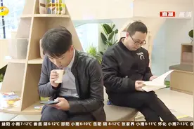 长沙农商银行助力微小企业，解决融资难题，积极投身公益视频封面