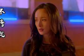 李荣浩演唱的《不将就》太好听了！深情的歌声动人心弦，引人共鸣视频封面