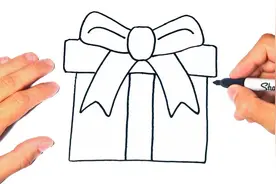 跟我一起学画画，今天我们来画一个礼物盒子！视频封面