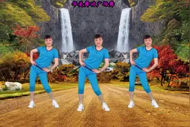 送你一支简单又实用的健身操，跟着舒心的音乐跳，神清气爽！视频封面