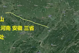 航拍 大别山 山脉 -- 中国 湖北 河南 安徽省 交界处视频封面