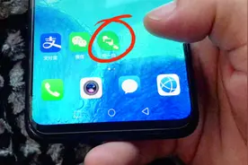 这才是微信支付的正确打开方式，太方便了，记得转告家里人