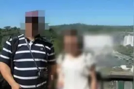 与20多名女性有不当关系！浙江一国企高管被举报：多为内部女职工视频封面