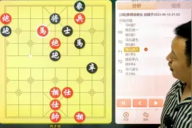 王天一输了，蒋川夺冠！有人说是让棋，荒谬之极视频封面