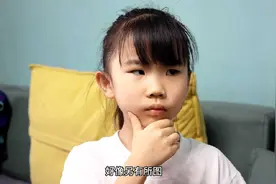 哥哥行为古怪，双胞胎妹妹根据一句话找到真相视频封面