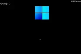 Windows12安装视频封面