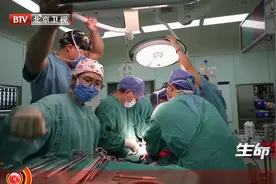 王芳手术大出血6000毫升，肿瘤被完整切除，重达20斤丨生命缘视频封面