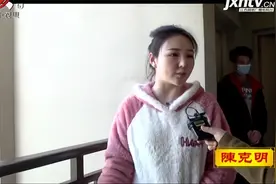 南昌县凯宇海德公园：新房不敢住 业主质疑连廊扶手太低