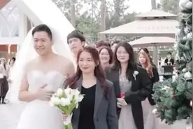 广东婚礼现场新郎伴郎穿裙子：虽然羞耻但有点上瘾视频封面