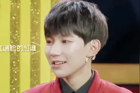 潘长江原地转十圈，粉丝替王源打掩护，对手纷纷答错视频封面