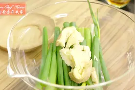 教你做调肉馅必备的葱姜水，学会了可以做小笼汤包视频封面