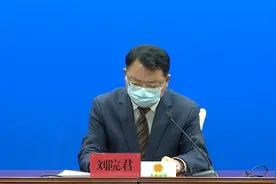 疫情期间 呼和浩特民众居家防护要注意以下问题视频封面
