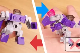 挑战自我！最少零件拼搭超迷你霸王龙变形机器人 乐高MOC教程