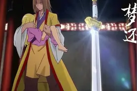 《狐妖小红娘》插曲《梦回还》，节奏明快燃炸，超好听视频封面