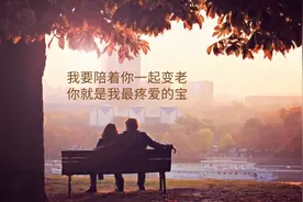 《陪你一起变老》演唱  唐古