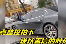 盘点监控拍下难以置信的时刻，开车遇小孩，司机反应很快停下来视频封面
