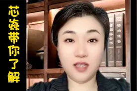 秘密！一个只要你学会了就可以改变你一生的秘密！视频封面
