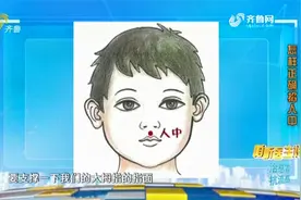 生活大调查：学会正确掐人中，身体急救穴要记牢，关键时刻用得上