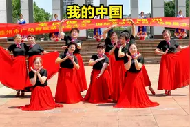 形体舞《我的中国》：深情柔美欢快、队形完美灵活，大方时尚好看视频封面