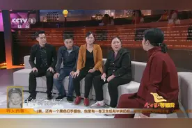 等着我：女孩做了母亲后，理解了母爱的伟大，想跟父母道歉视频封面
