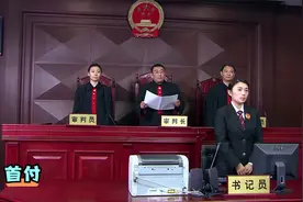 首付：大侠街上救助老人被讹诈，不料法院判决太解气了视频封面