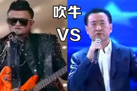 搞笑歌曲改编《吹牛之三国群雄会》，原曲《谁》