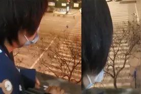 暖心！居家女孩对话防疫警察表示自己都胖了，下一幕让人意外视频封面