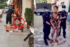 湖北宜都发生一起刑案致1死1伤 行凶男子作案后坐地上淡定抽烟！视频封面