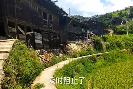 家中的破房子有人出高价购买，原来是另有目的，盗取财富才是真视频封面
