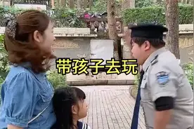 爸爸带孩子出去玩，自己只顾着玩手机，差点......视频封面