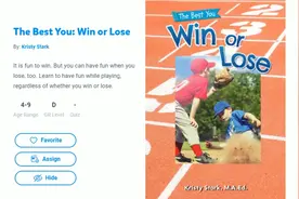 国外原版阅读：Win or Lose 输或赢？