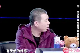 冯小刚对他们的小品有天然好感，就因为他们讽刺了哈韩的女孩们！视频封面