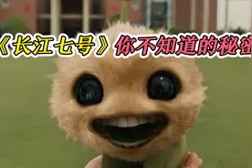最惨星女郎张雨绮，为拍《长江7号》不惜整容，颜值下降惹怒星爷视频封面