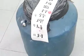 绍兴：40斤海蜇丝只要100块！人造海蜇丝内含明矾，对骨骼有损伤视频封面